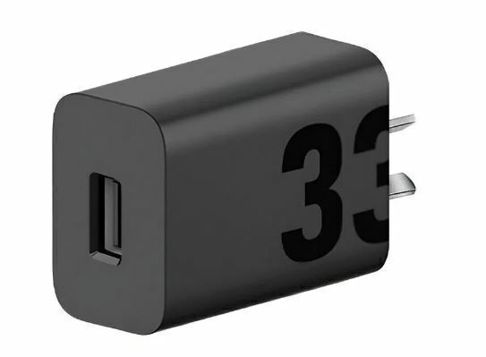 CARGADOR RAPIDO MOTOROLA 33W